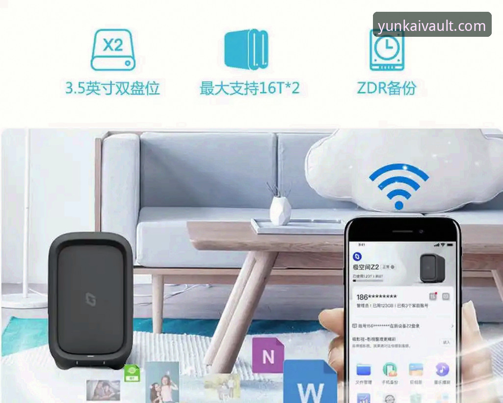 为什么选择云开安卓版？从安装到使用，如何快速上手v3.5.2版本？